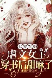 巫中仙百度百科