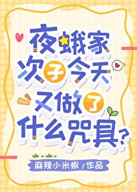 洛阳女儿行谁怜越女颜如玉下一句