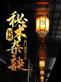 默许浮生全文免费阅读