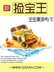 默许浮生什么意思