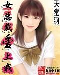 默许浮生乌云冉冉简介