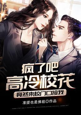 逆流纯真年代TXT精校版