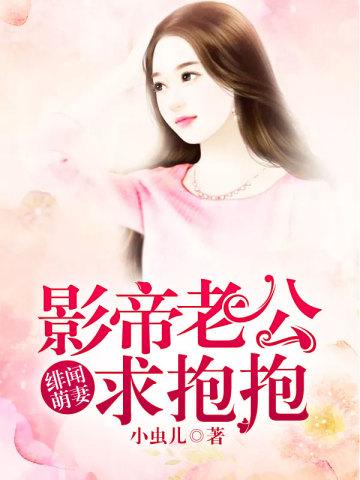 不良之年少轻狂 百科