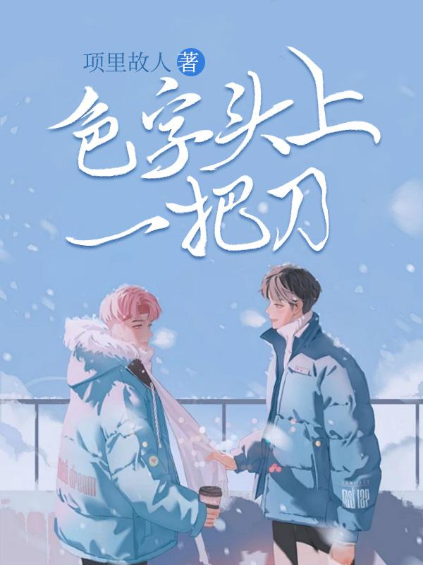娱乐春秋百科