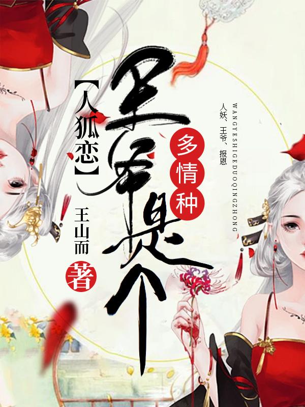 娱乐春秋推到顺序