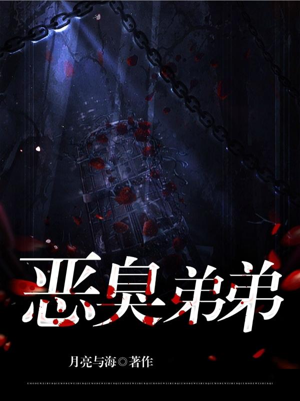 快穿失败以后 by云上浅酌无防盗