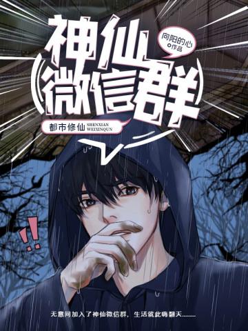 伪装者48集全集免费观看