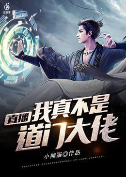 汉天子我丈人行也怎么翻译