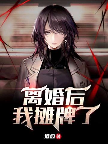 汉天子我丈人行也的丈人