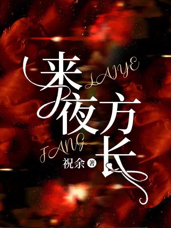 汉天子是谁