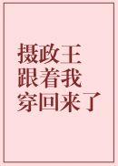 被誉为楚国丝绸宝库的江陵马山一号楚墓