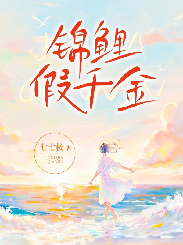 重生之2006全文免费阅读