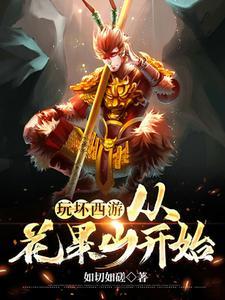 大明1630