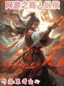幕后是什么意思