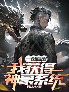 幕后流推荐