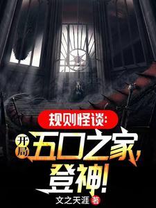 武圣门在哪个门