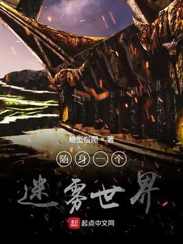 每天要花五千万免费阅读