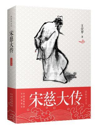 每天要花五千万百度