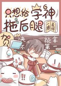 仙葫百度百科
