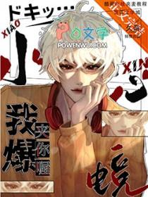 叛徒是什么意思