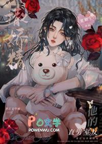 叛徒顾顺章的结局如何