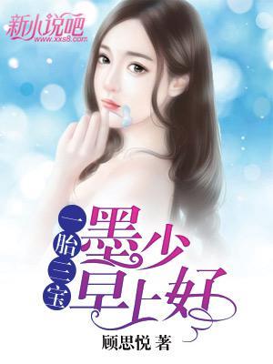 食得咸鱼抵得渴百度