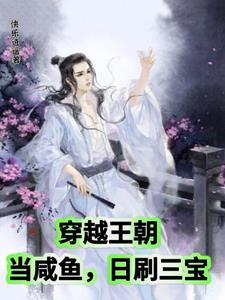 国王万岁用英语怎么说