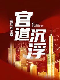 国王万岁任务怎么触发