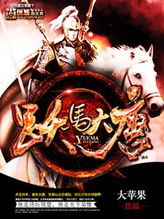 蝴蝶公墓豆瓣
