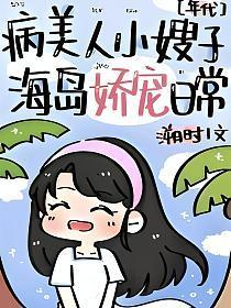 全职家丁zip
