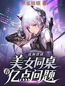 万域之王百度百科