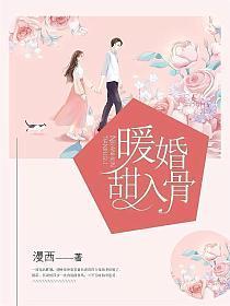 万域之王女主有几个