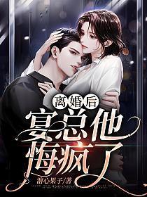 万域之王免费阅读全文