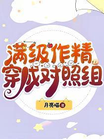 万域之王聂天几个老婆
