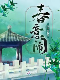 万域之王境界等级排行