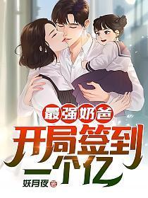 农场名字大全 好听