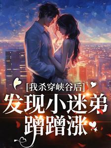 企鹅课后点评