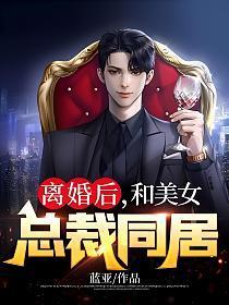 老张的哲学读后感