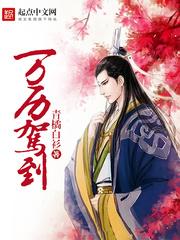 我是末世尸王女主