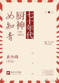 重生之我是末世尸王