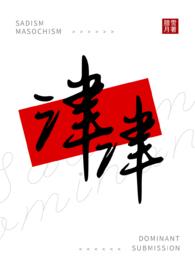 猫城七日作者李娟