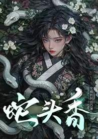 被猫抓了七日观察