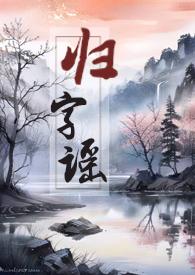 七日杀废城在哪里