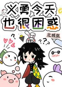 生死丹尊TXT