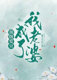 生死丹尊无弹窗全文免费阅读