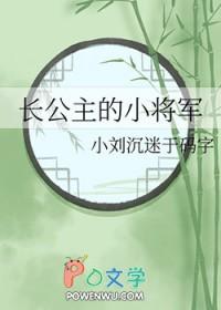 生死丹尊笔趣阁