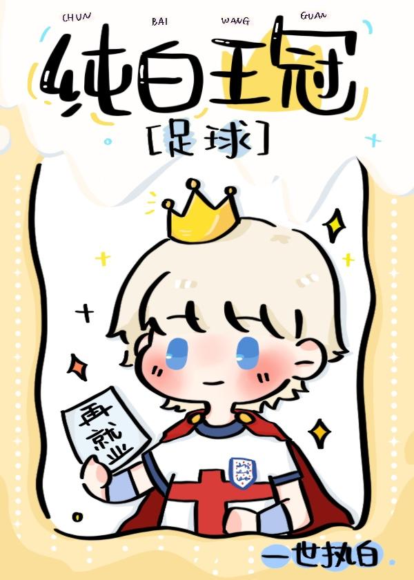 小月牙指甲代表什么