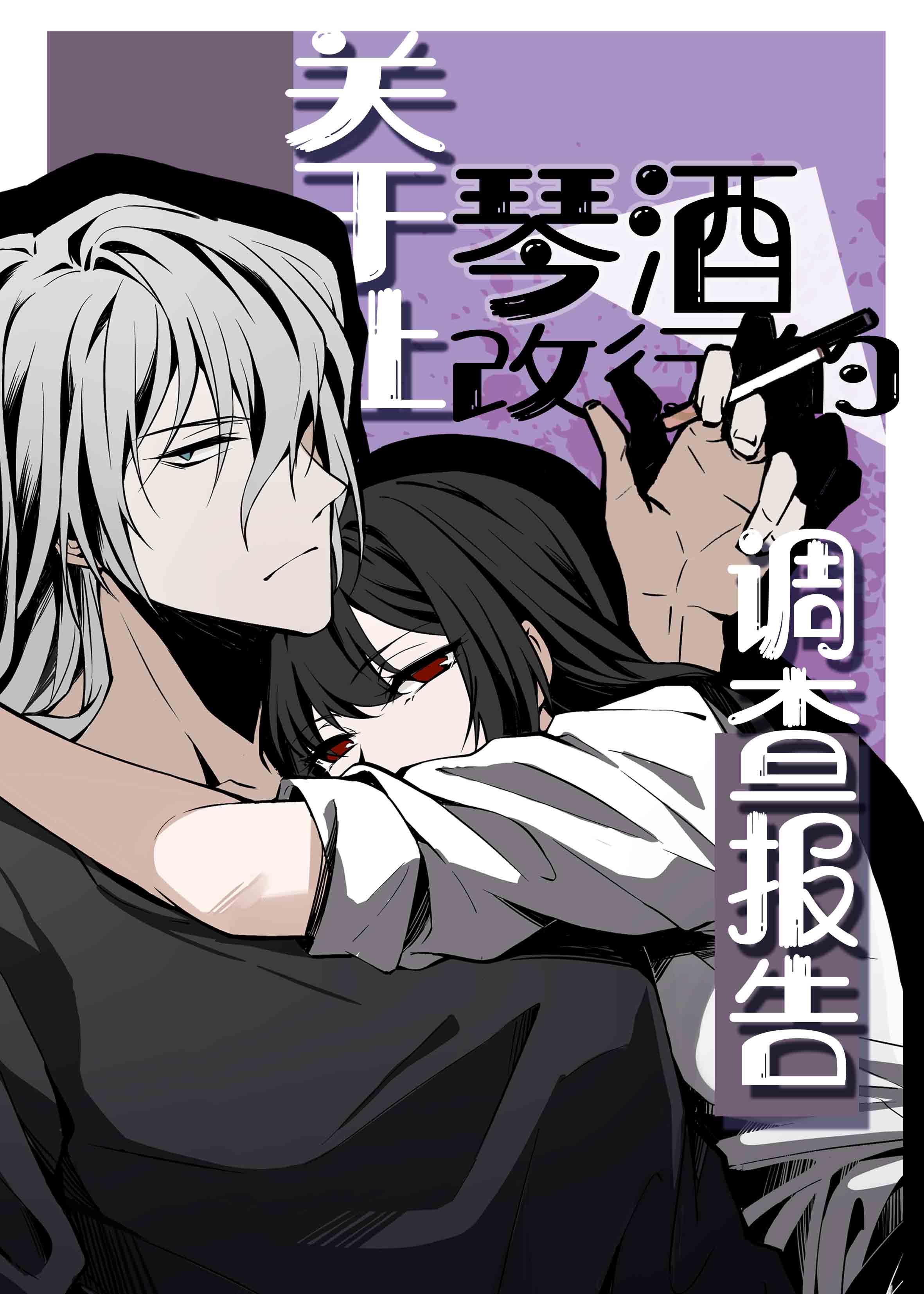 小月牙 姜之鱼