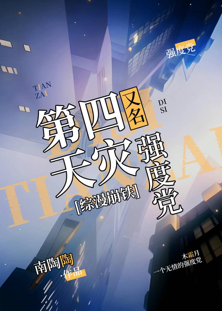 小月牙TXT免费