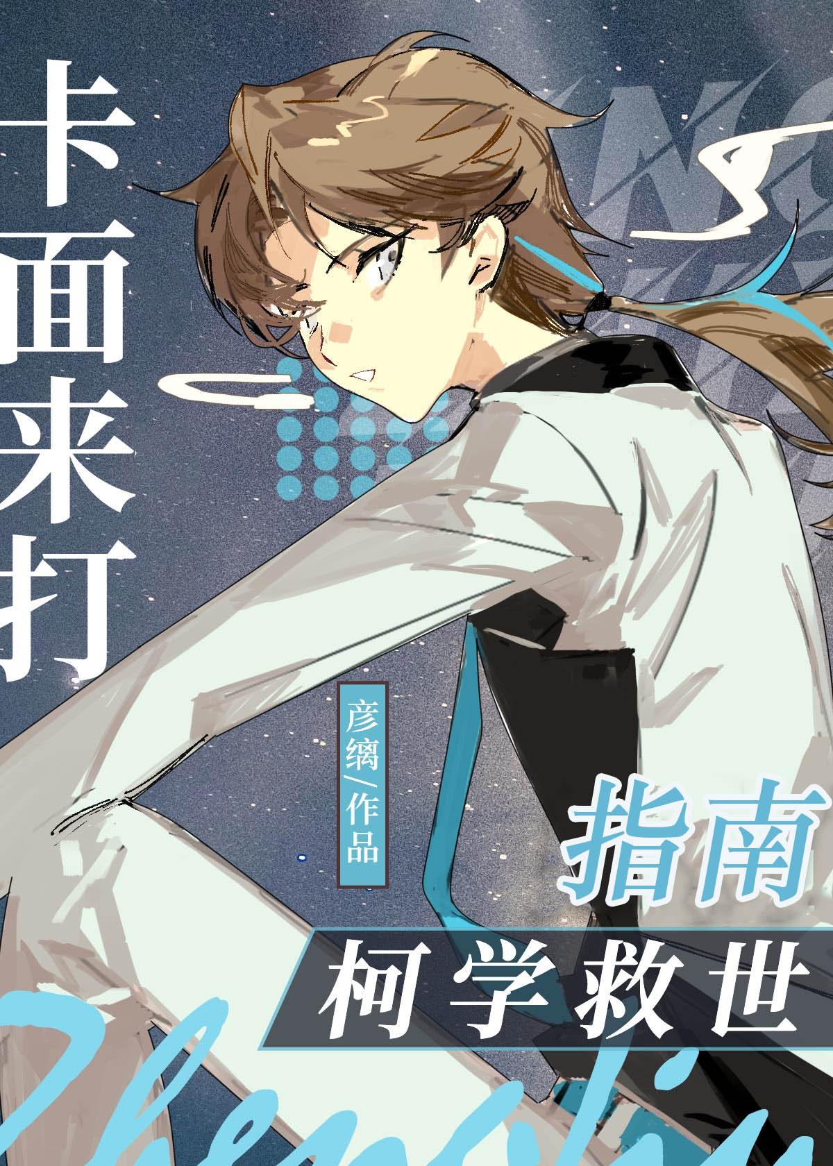 小月牙口算事件是什么
